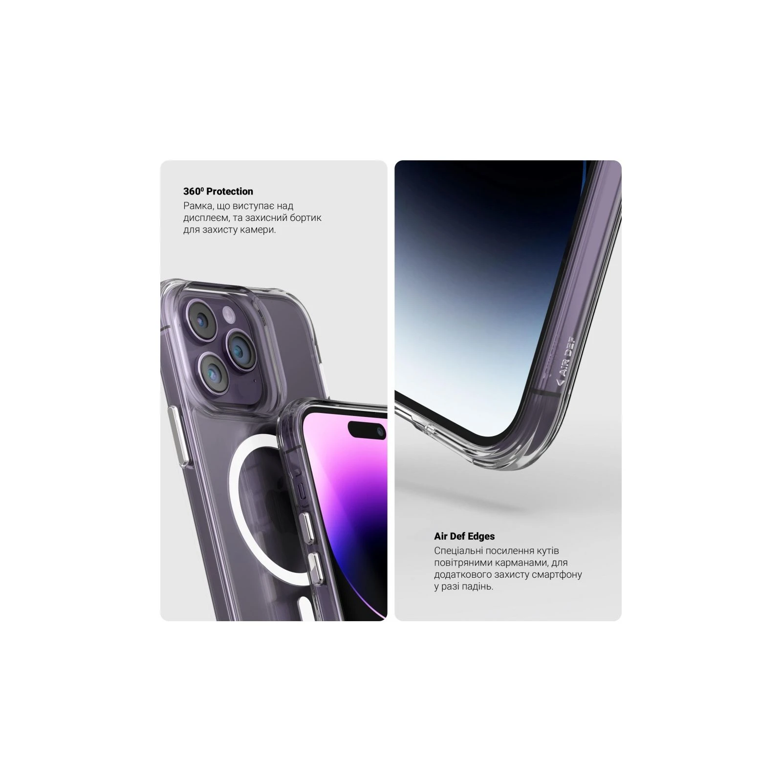 Чехол для мобильного телефона Armorstandart Clear Magsafe Apple iPhone 15 Pro Max Tansparent (ARM71052) (UA) Совместимость с моделями Apple iPhone 15 Pro Max
