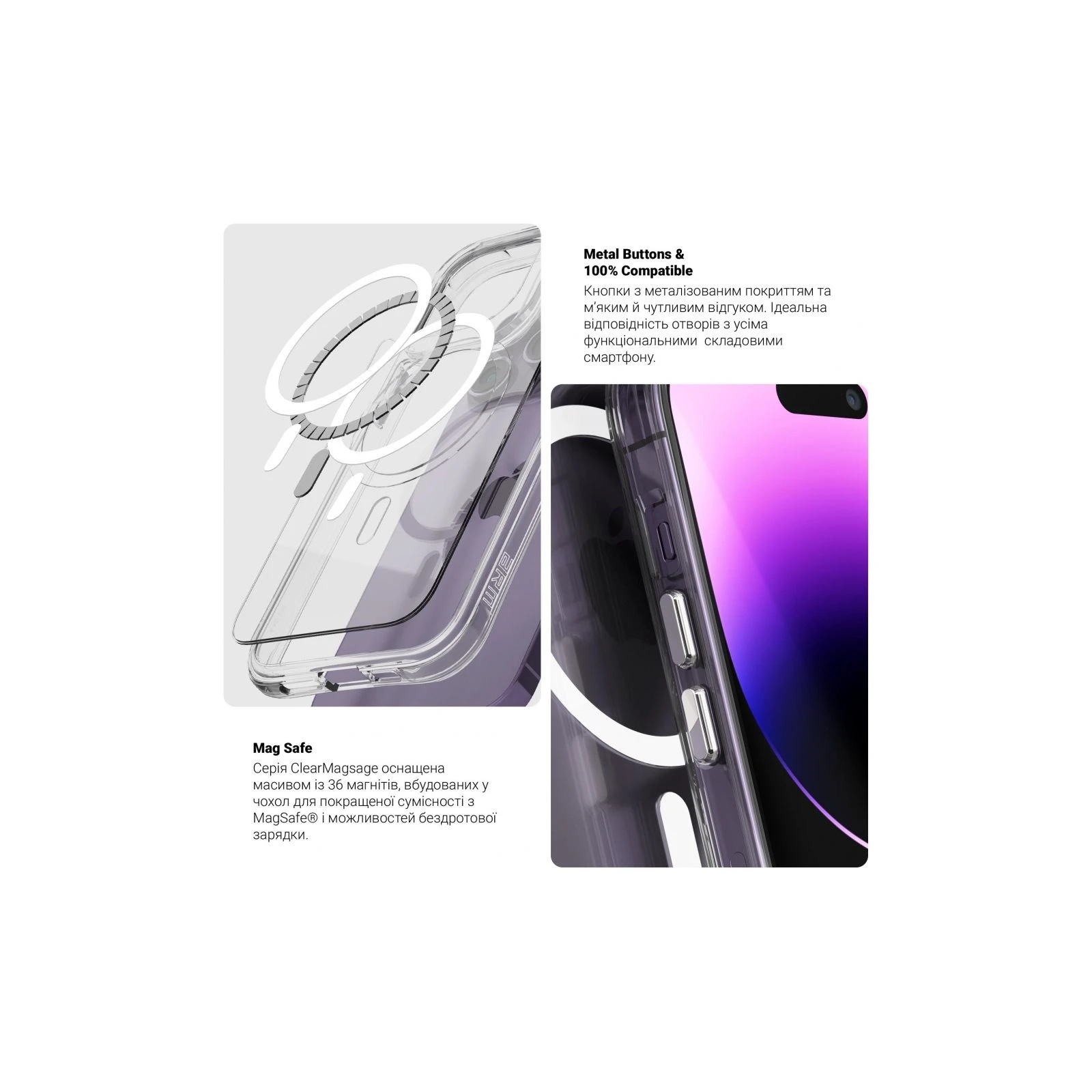 Чехол для мобильного телефона Armorstandart Clear Magsafe Apple iPhone 15 Pro Tansparent (ARM71051) (UA) Совместимость с брендом Apple