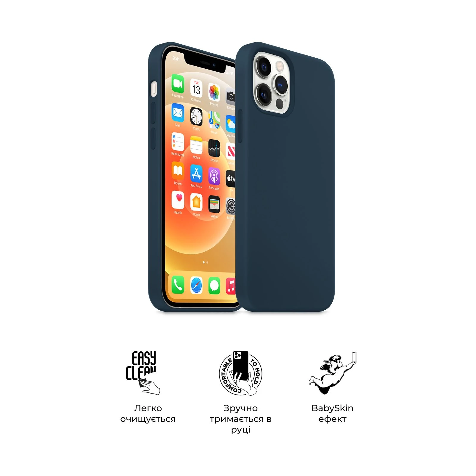 Чехол для мобильного телефона Armorstandart ICON2 Case Apple iPhone 12 Pro Max Deep Navy (ARM60571) (UA) Назначение модельный