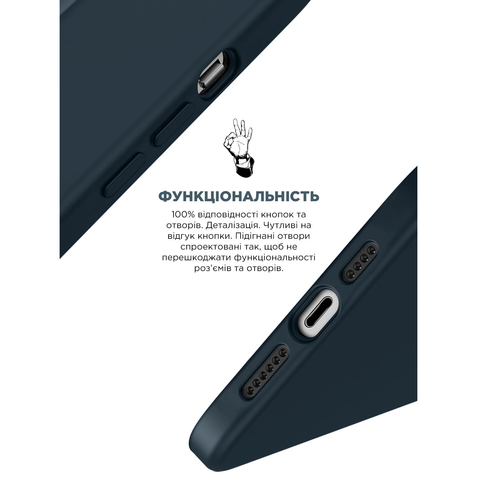 Чехол для мобильного телефона Armorstandart ICON2 Case Apple iPhone 12 Pro Max Deep Navy (ARM60571) (UA) Тип чехла для телефона накладка