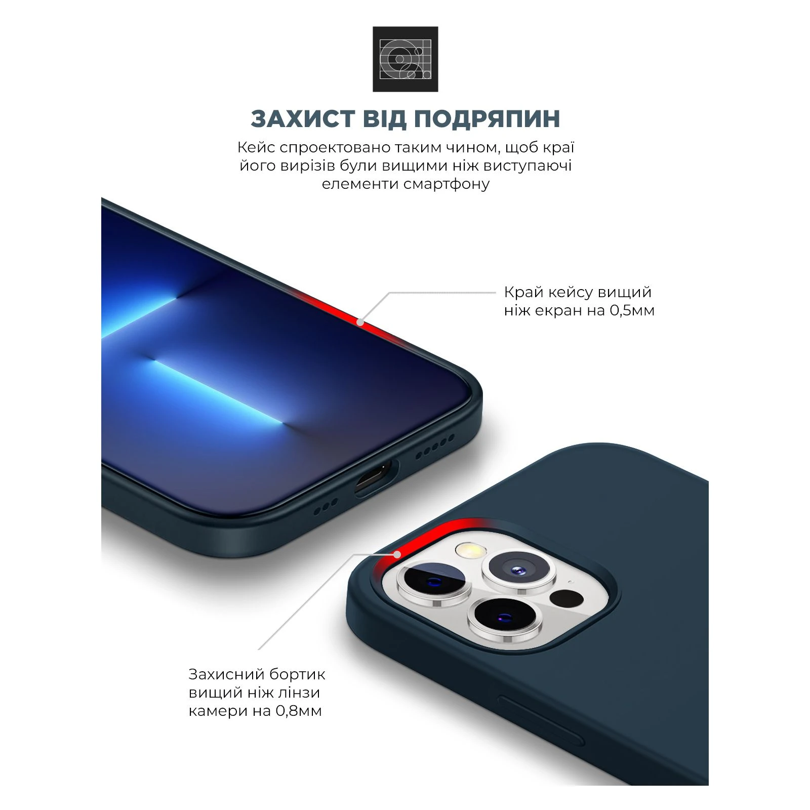 Чехол для мобильного телефона Armorstandart ICON2 Case Apple iPhone 12 Pro Max Deep Navy (ARM60571) (UA) Совместимость с моделями Apple iPhone 12 Pro Max