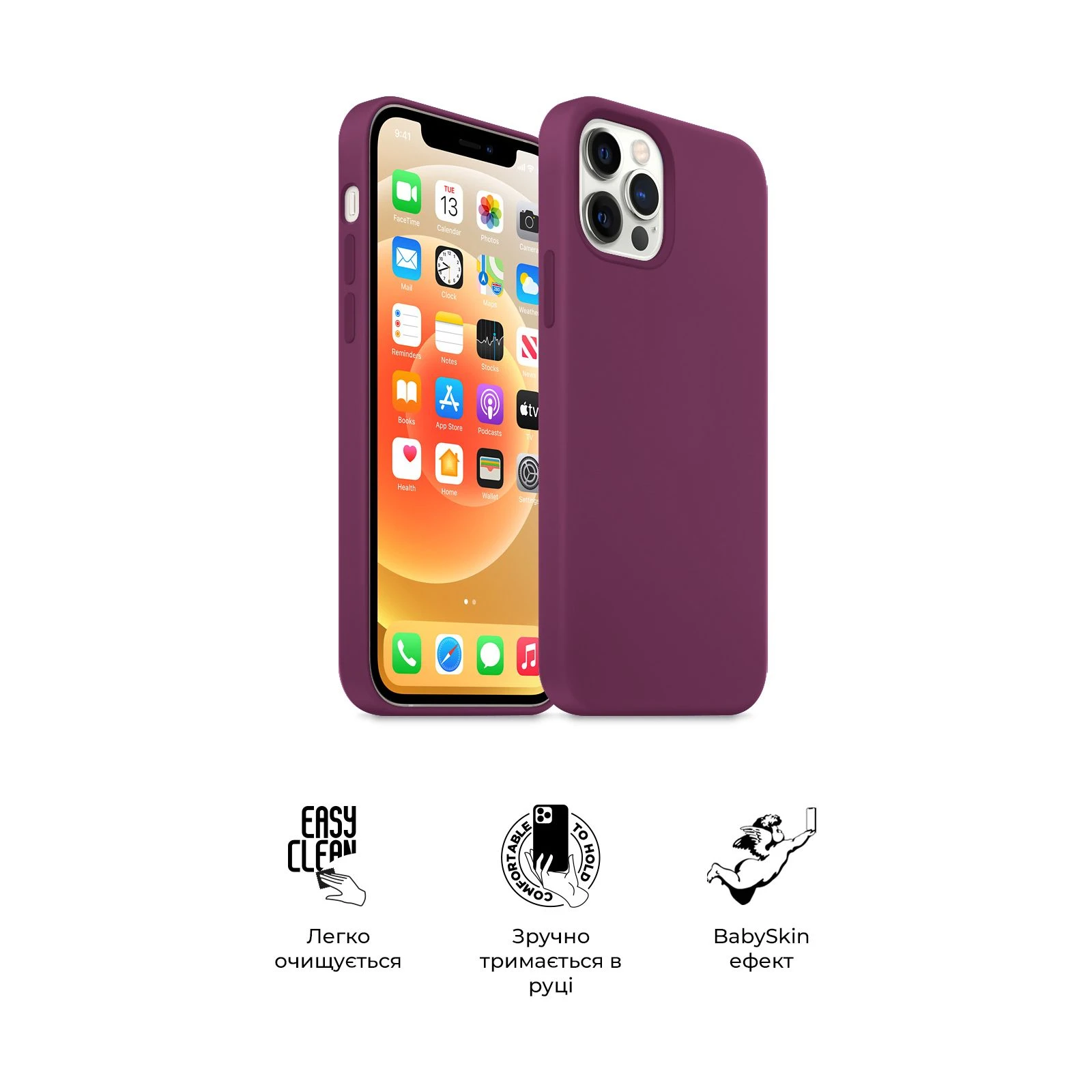Чехол для мобильного телефона Armorstandart ICON2 Case Apple iPhone 12 Pro Max Plum (ARM60575) (UA) Назначение модельный