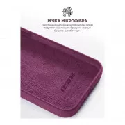 Чехол для мобильного телефона Armorstandart ICON2 Case Apple iPhone 12 Pro Max Plum (ARM60575) (UA)