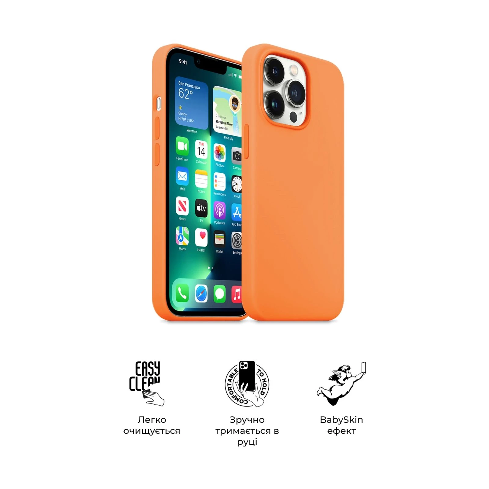 Чехол для мобильного телефона Armorstandart ICON2 Case Apple iPhone 13 Pro Marigold (ARM60490) (UA) Цвет оранжевый