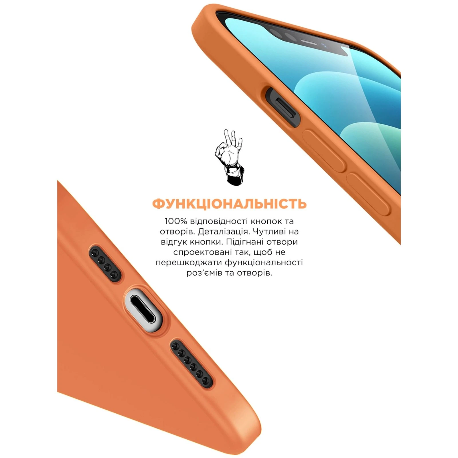 Чехол для мобильного телефона Armorstandart ICON2 Case Apple iPhone 13 Pro Marigold (ARM60490) (UA) Материал силикон