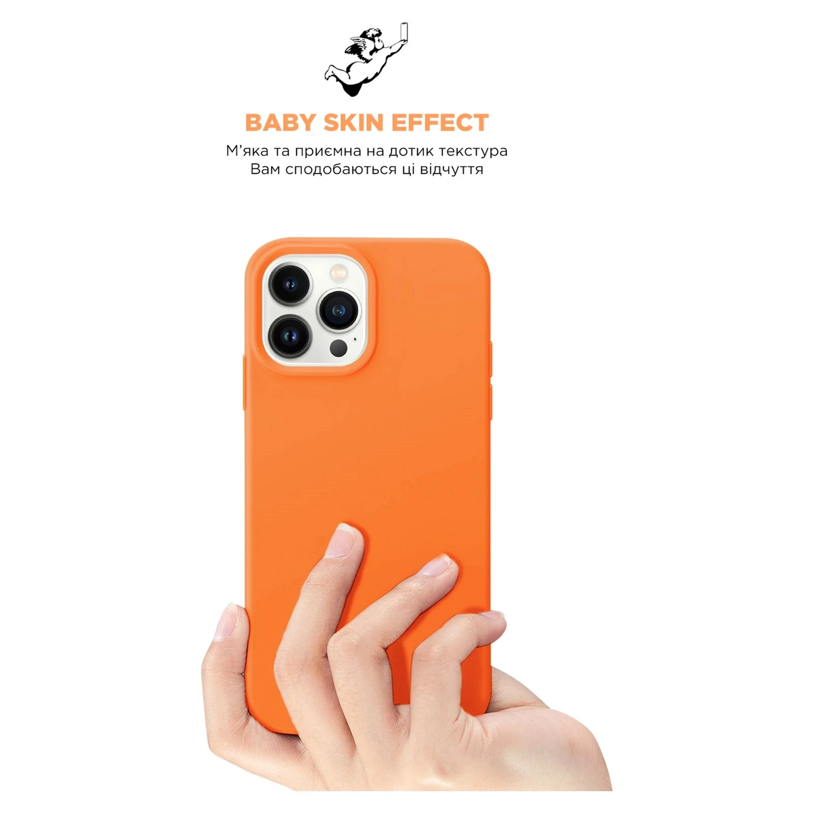 Чехол для мобильного телефона Armorstandart ICON2 Case Apple iPhone 13 Pro Marigold (ARM60490) (UA) Совместимость с моделями Apple iPhone 13 Pro