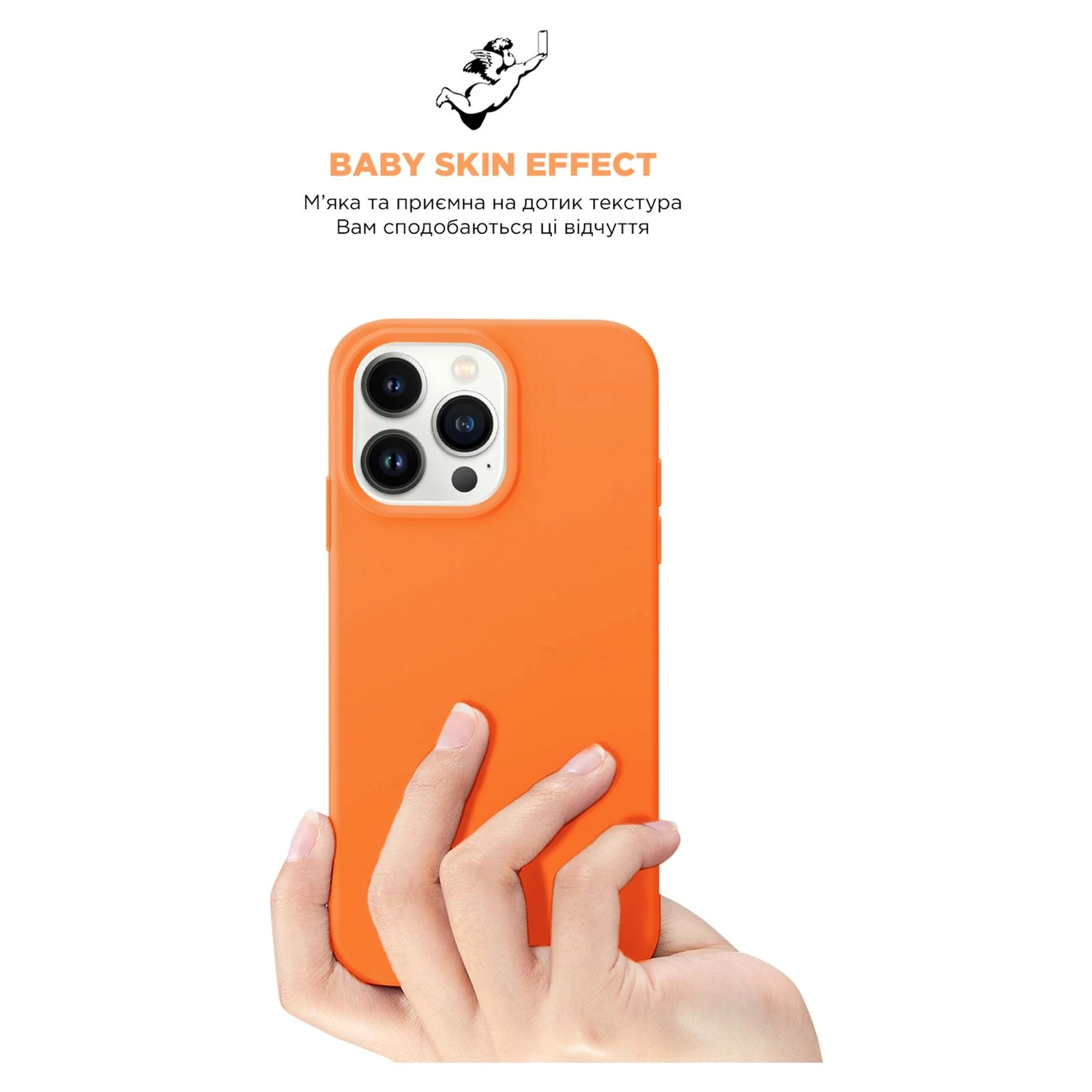 Чохол для мобільного телефону Armorstandart ICON2 Apple iPhone 13 Pro Max Marigold (ARM60502) (UA) Сумісність з моделями Apple iPhone 13 Pro Max