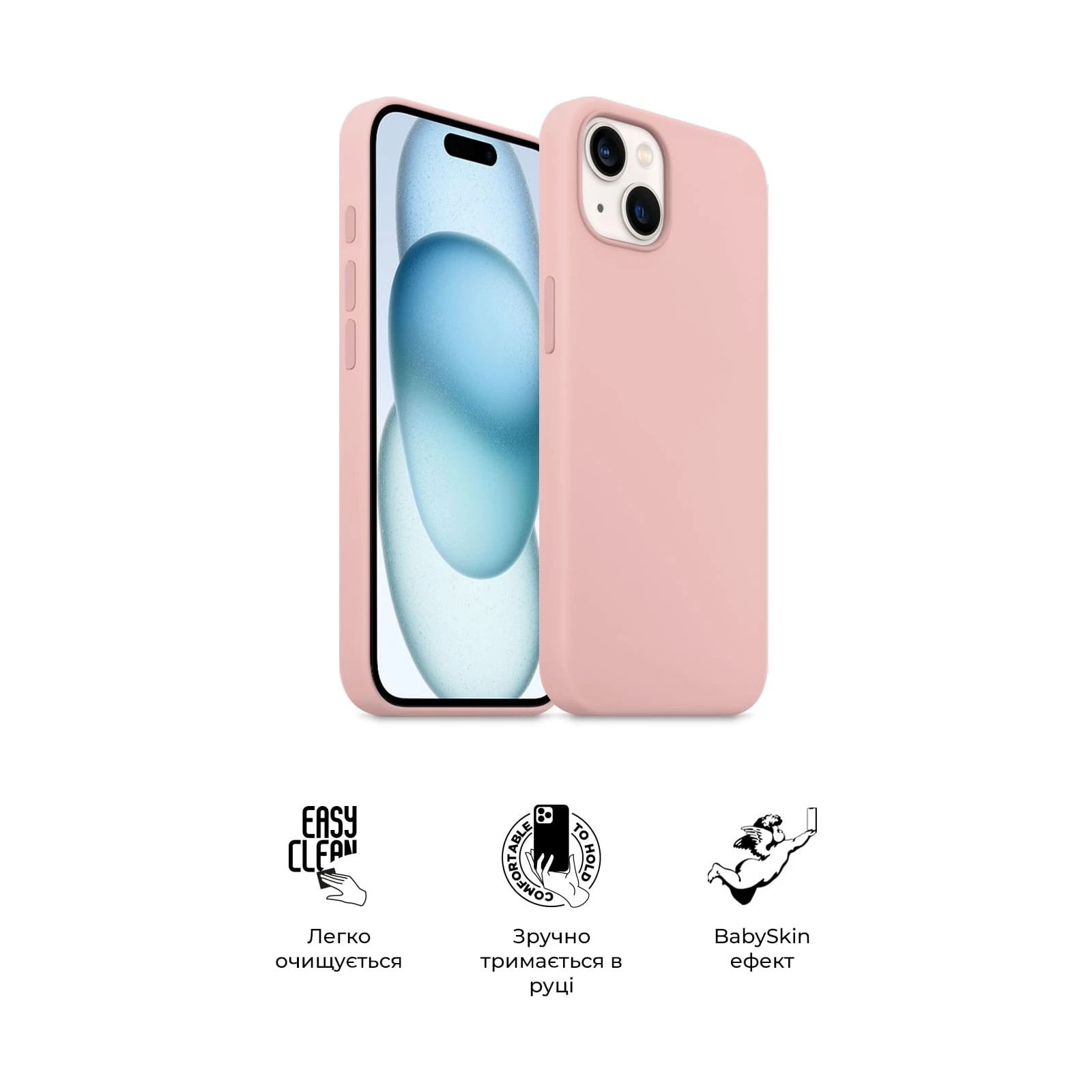 Чехол для мобильного телефона Armorstandart ICON2 Case Apple iPhone 15 Plus Light Pink (ARM70517) (UA) Назначение модельный