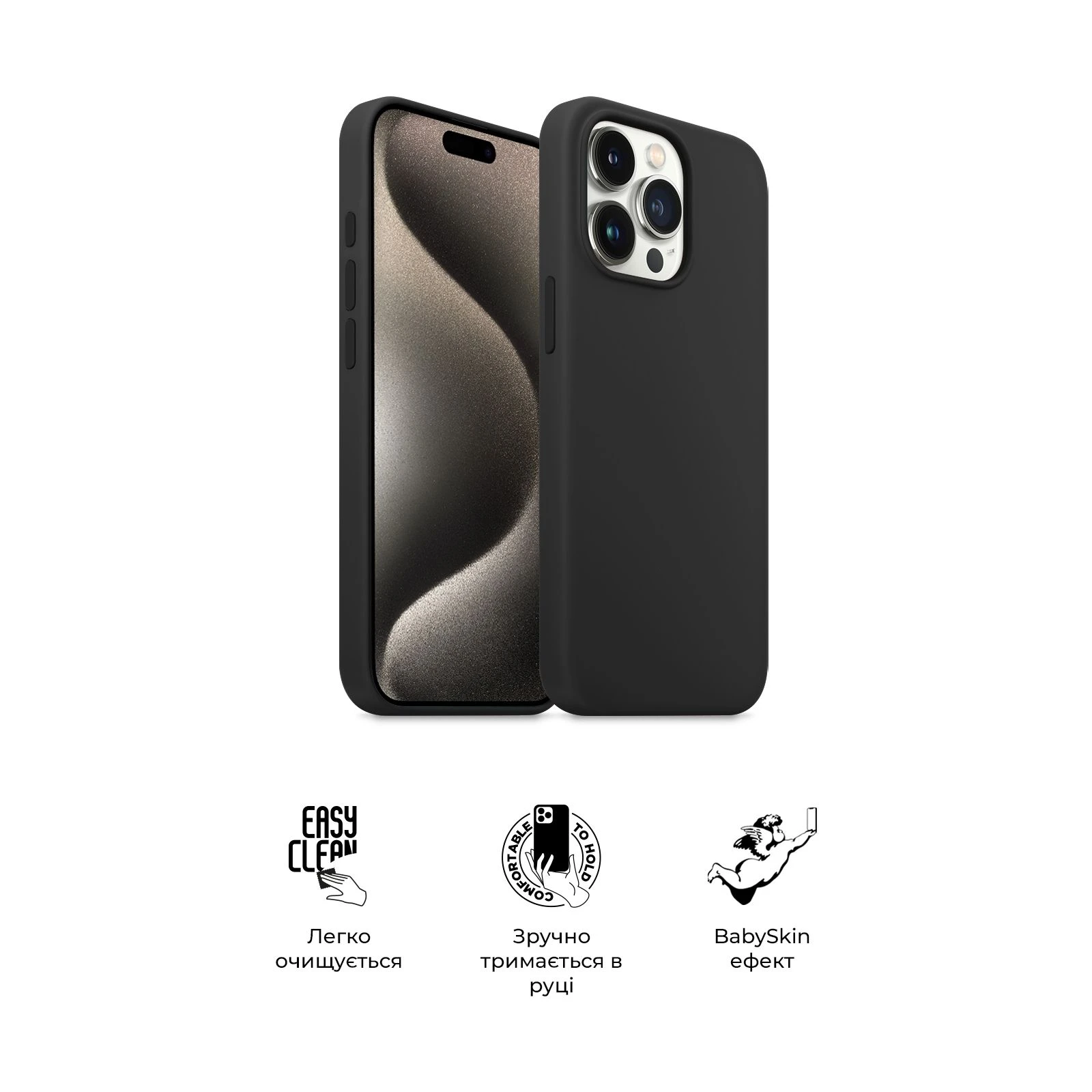 Чехол для мобильного телефона Armorstandart ICON2 Case Apple iPhone 15 Pro Max Black (ARM70528) (UA) Назначение модельный