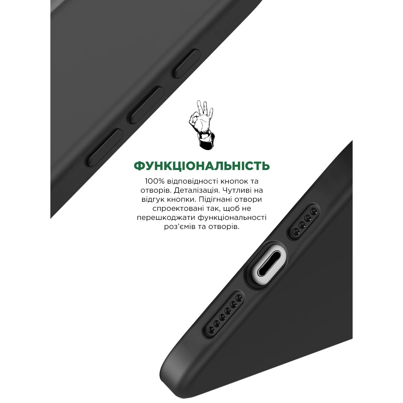 Чехол для мобильного телефона Armorstandart ICON2 Case Apple iPhone 15 Pro Max Black (ARM70528) (UA) Тип чехла для телефона накладка