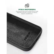 Чехол для мобильного телефона Armorstandart ICON2 Case Apple iPhone 15 Pro Max Black (ARM70528) (UA)