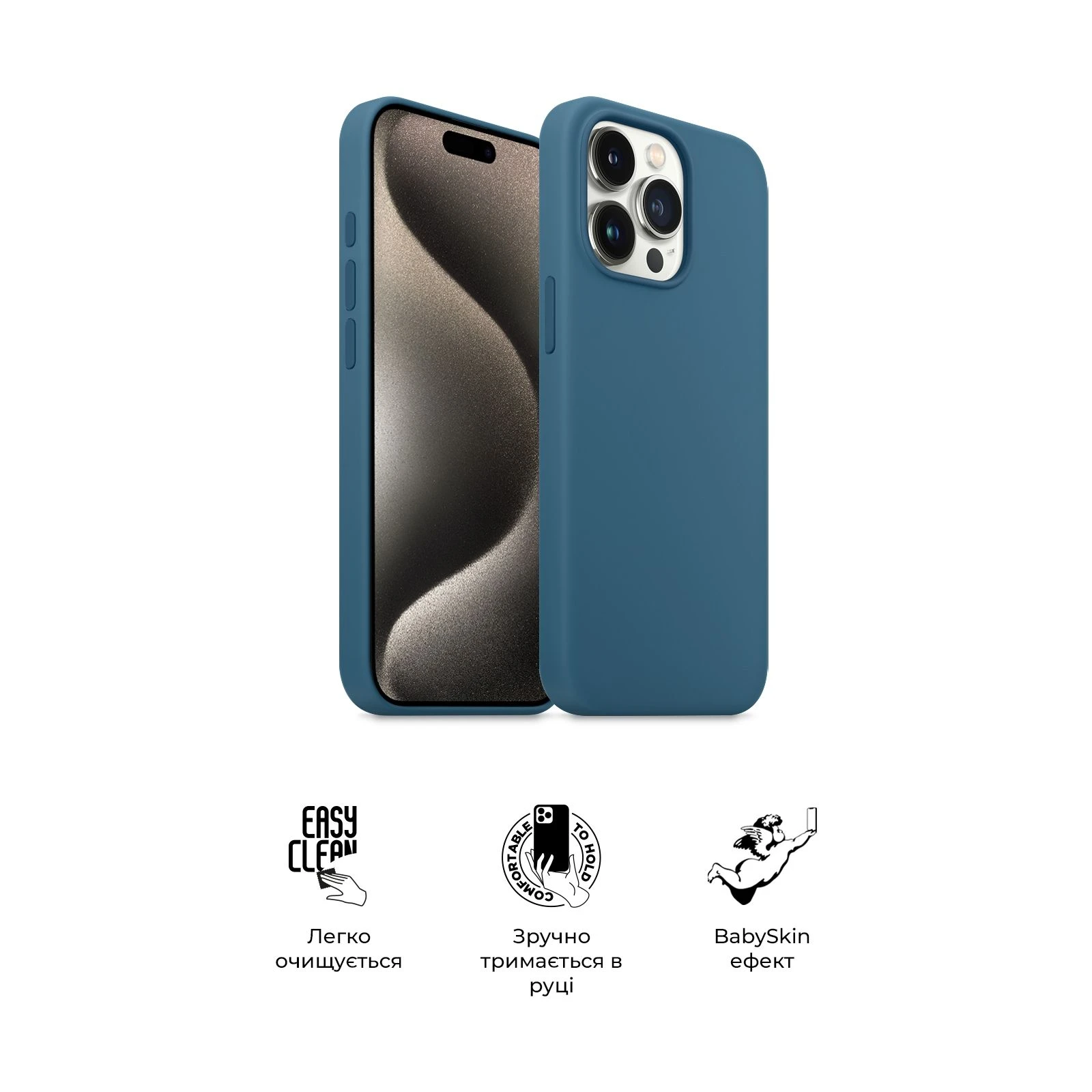 Чехол для мобильного телефона Armorstandart ICON2 Case Apple iPhone 15 Pro Max Storm Blue (ARM70530) (UA) Назначение модельный