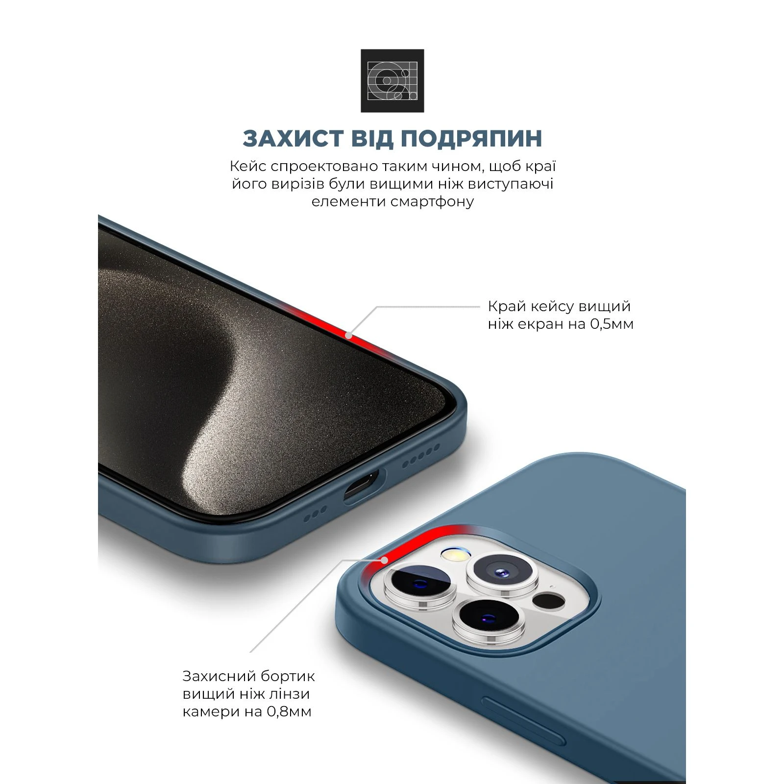 Чехол для мобильного телефона Armorstandart ICON2 Case Apple iPhone 15 Pro Max Storm Blue (ARM70530) (UA) Совместимость с моделями Apple iPhone 15 Pro Max