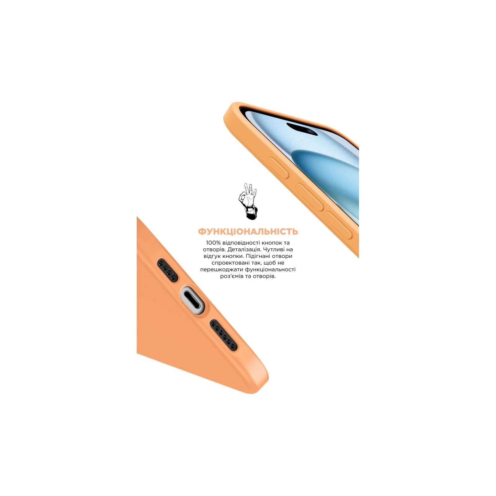 Чехол для мобильного телефона Armorstandart ICON2 MagSafe Apple iPhone 15 Plus Orange Sorbet (ARM72740) (UA) Тип чехла для телефона накладка