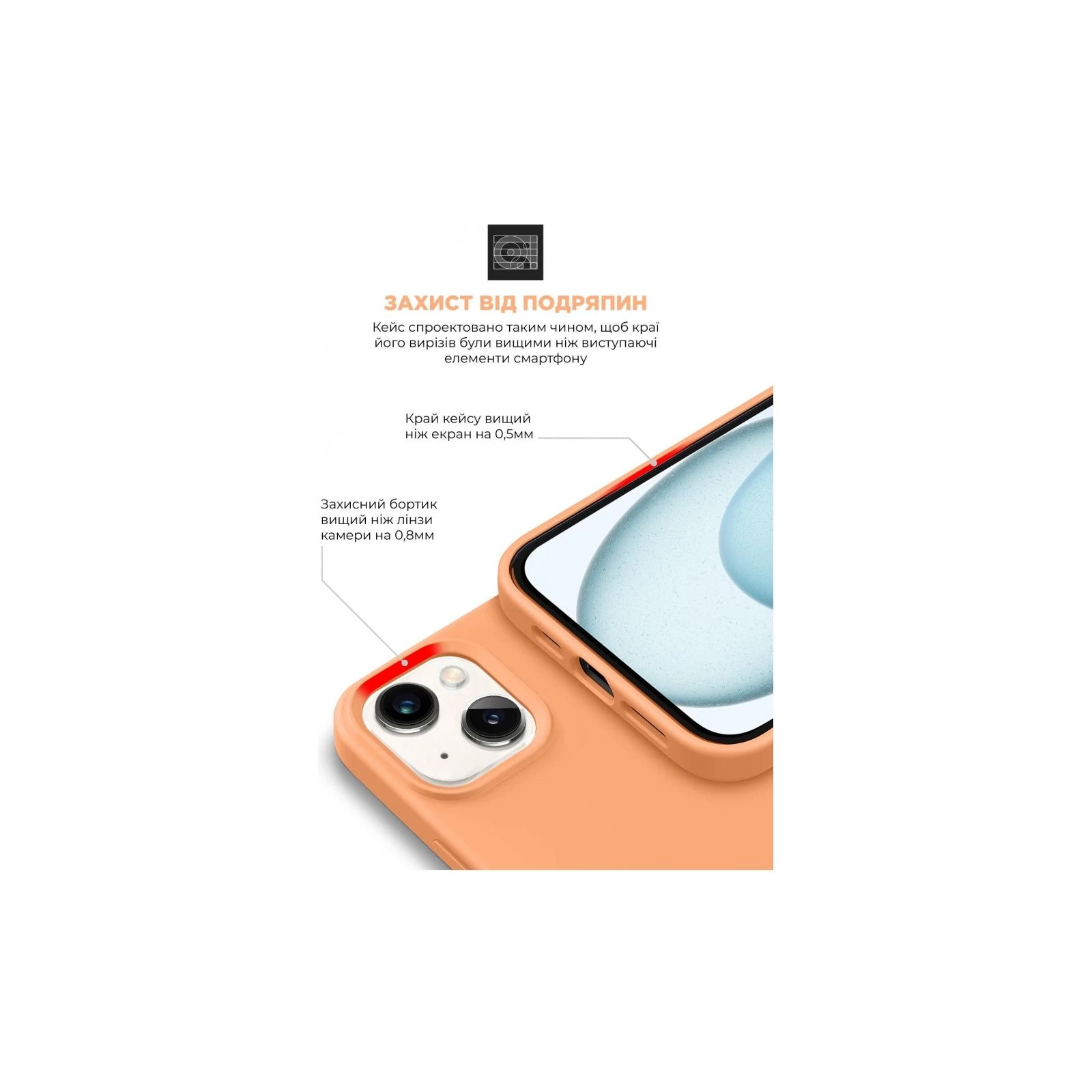 Чехол для мобильного телефона Armorstandart ICON2 MagSafe Apple iPhone 15 Plus Orange Sorbet (ARM72740) (UA) Совместимость с моделями Apple iPhone 15 Plus
