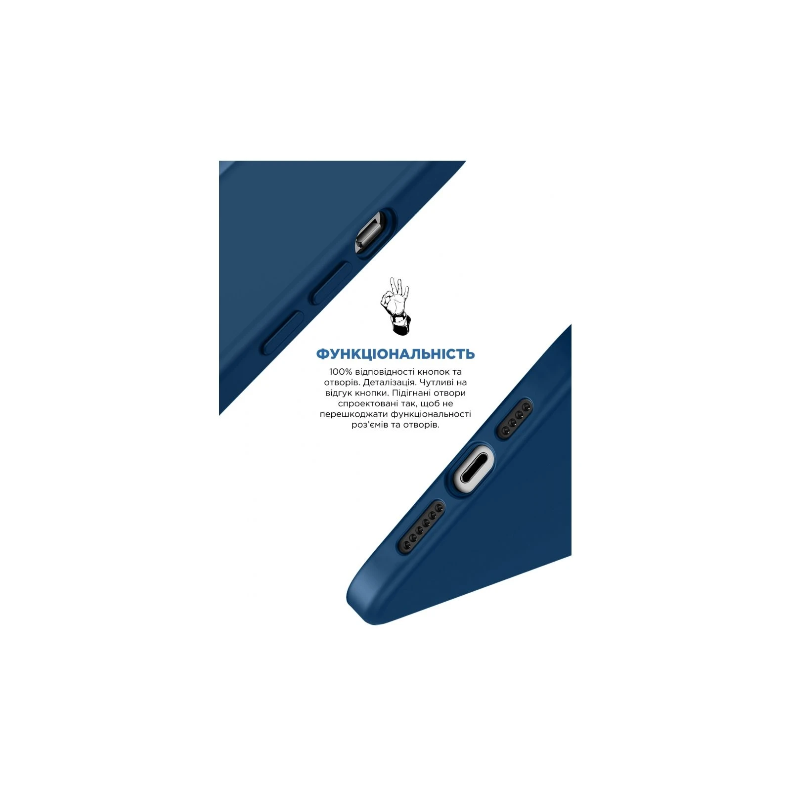 Чехол для мобильного телефона Armorstandart ICON2 MagSafe Apple iPhone 15 Plus Storm Blue (ARM72741) (UA) Тип чехла для телефона накладка