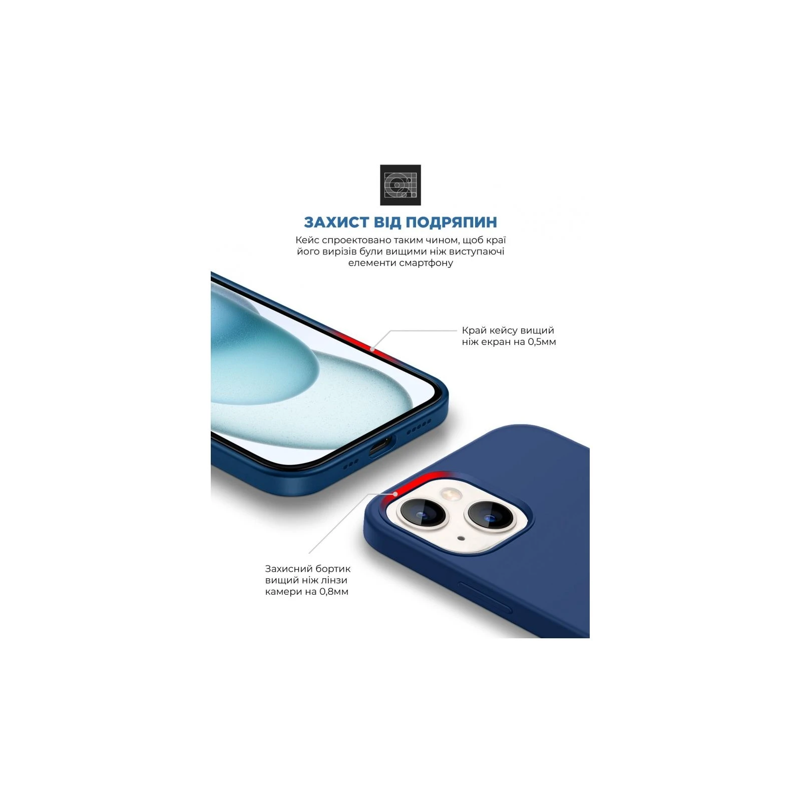 Чехол для мобильного телефона Armorstandart ICON2 MagSafe Apple iPhone 15 Plus Storm Blue (ARM72741) (UA) Совместимость с моделями Apple iPhone 15 Plus