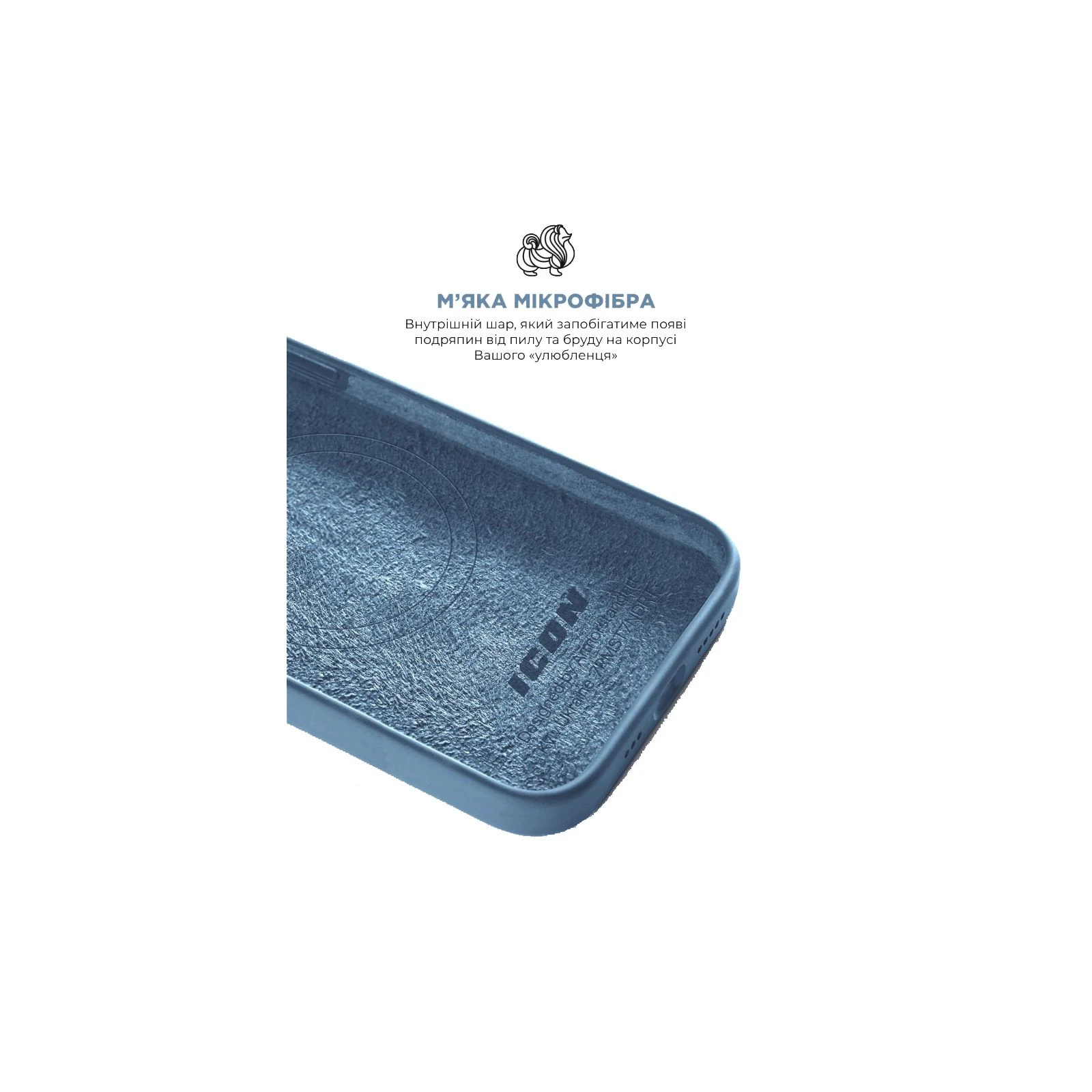 Чехол для мобильного телефона Armorstandart ICON2 MagSafe Apple iPhone 15 Plus Winter Blue (ARM72742) (UA) ТОП Популярных моделей Apple iPhone 15 Plus