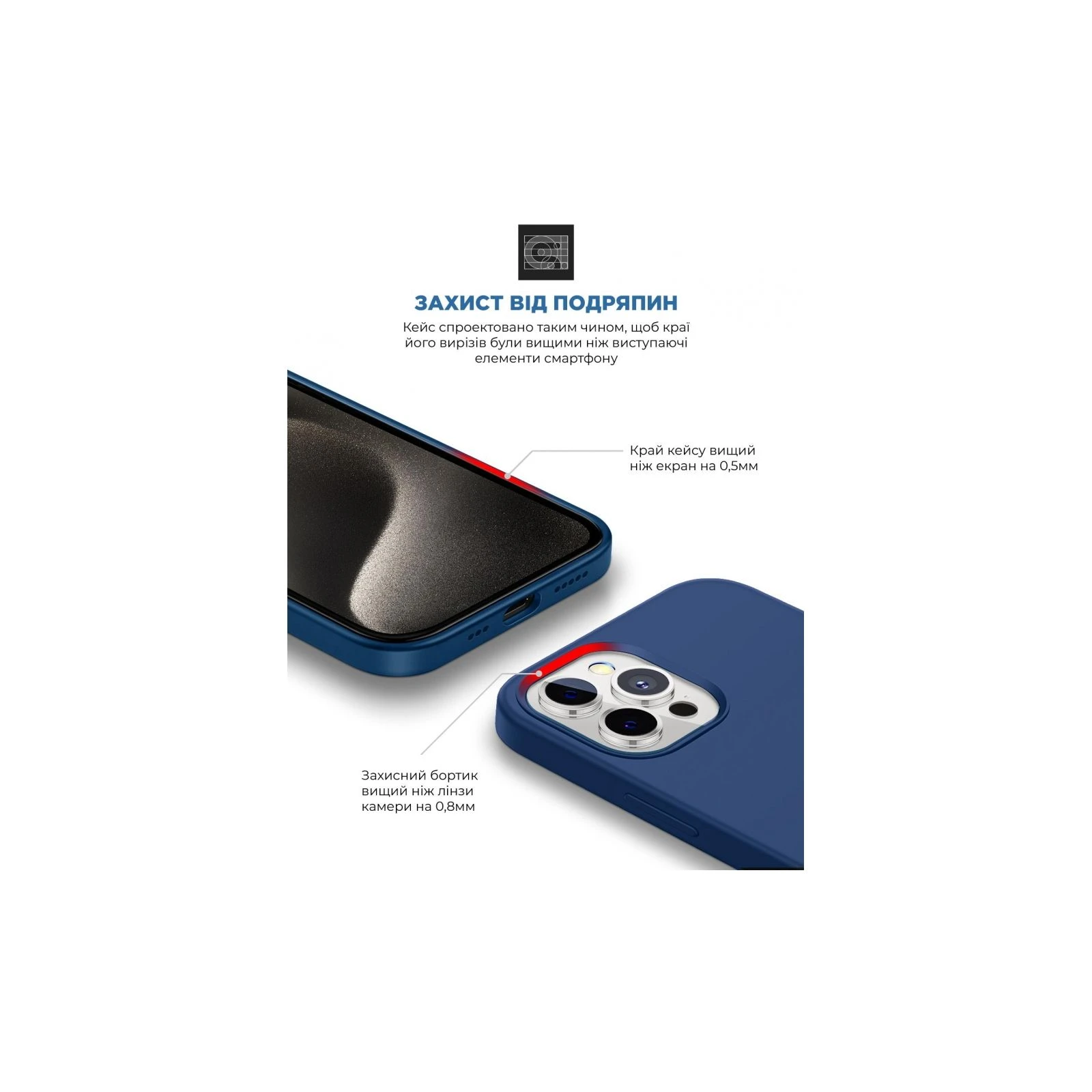 Чохол для мобільного телефону Apple iPhone 15 Pro Max Storm Blue (ARM72754) (UA) Сумісність з моделями Apple iPhone 15 Pro Max