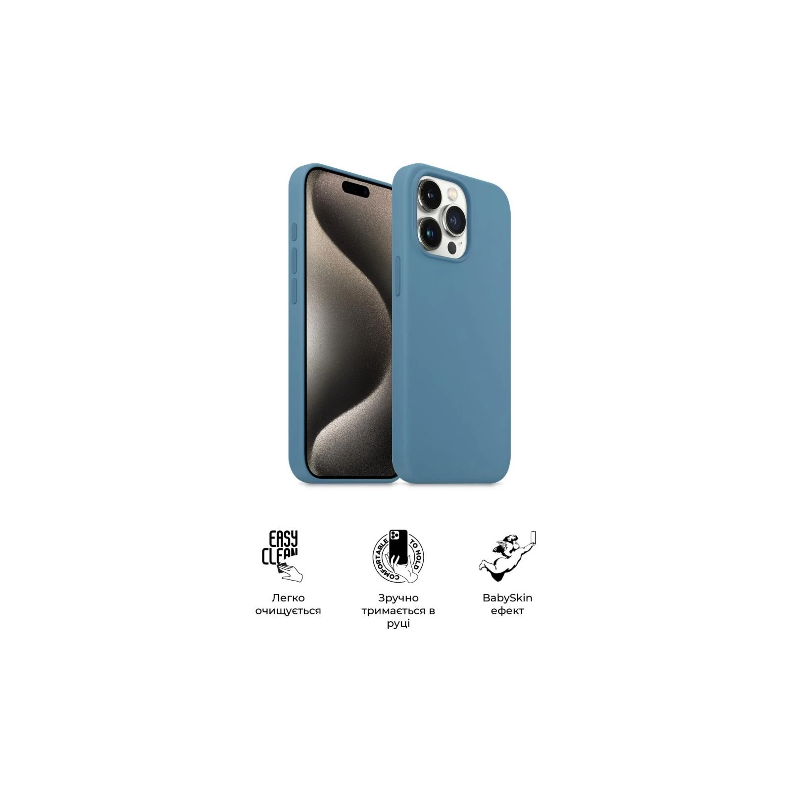 Чехол для мобильного телефона Armorstandart ICON2 MagSafe Apple iPhone 15 Pro Winter Blue (ARM72758) (UA) Назначение модельный