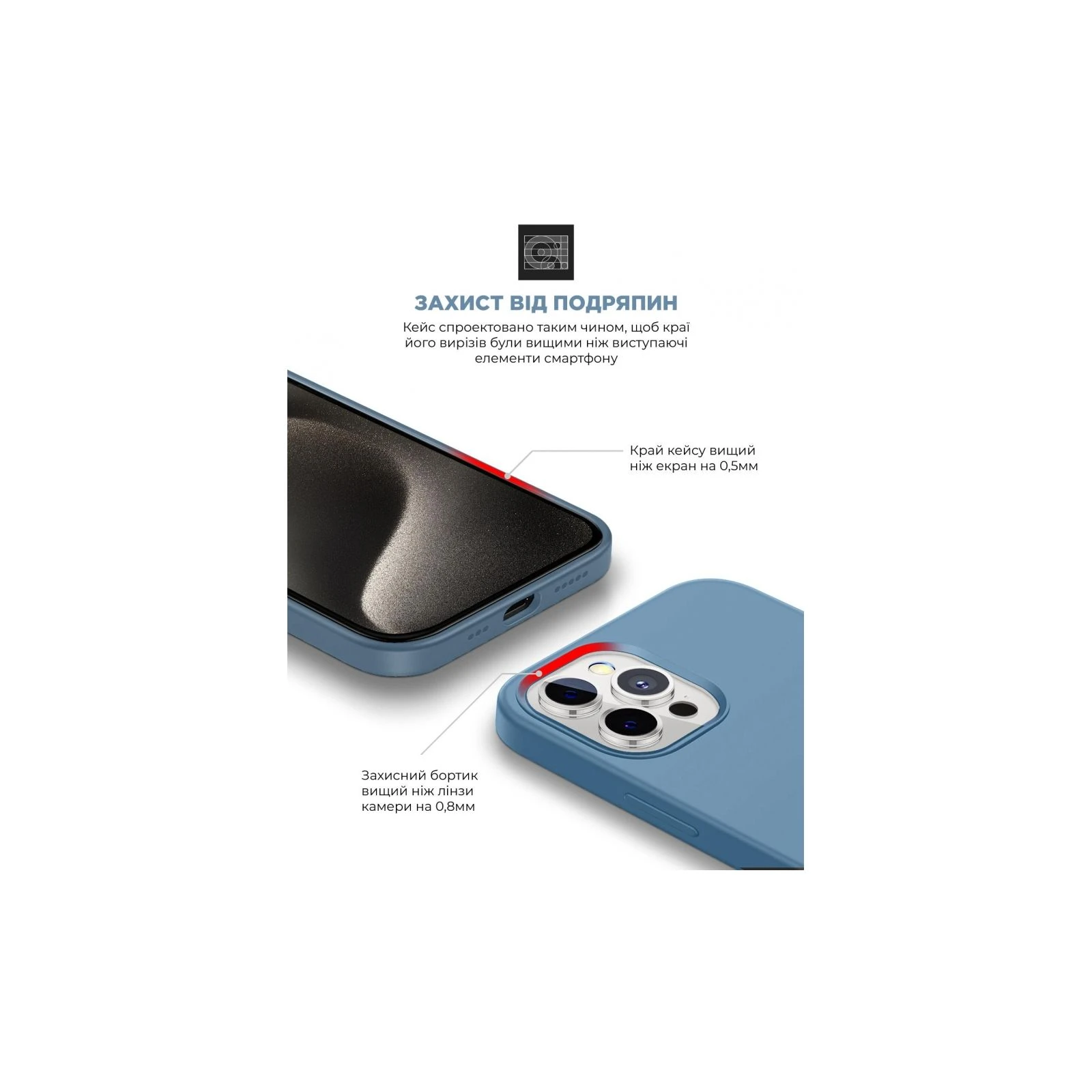 Чехол для мобильного телефона Armorstandart ICON2 MagSafe Apple iPhone 15 Pro Winter Blue (ARM72758) (UA) Совместимость с моделями Apple iPhone 15 Pro