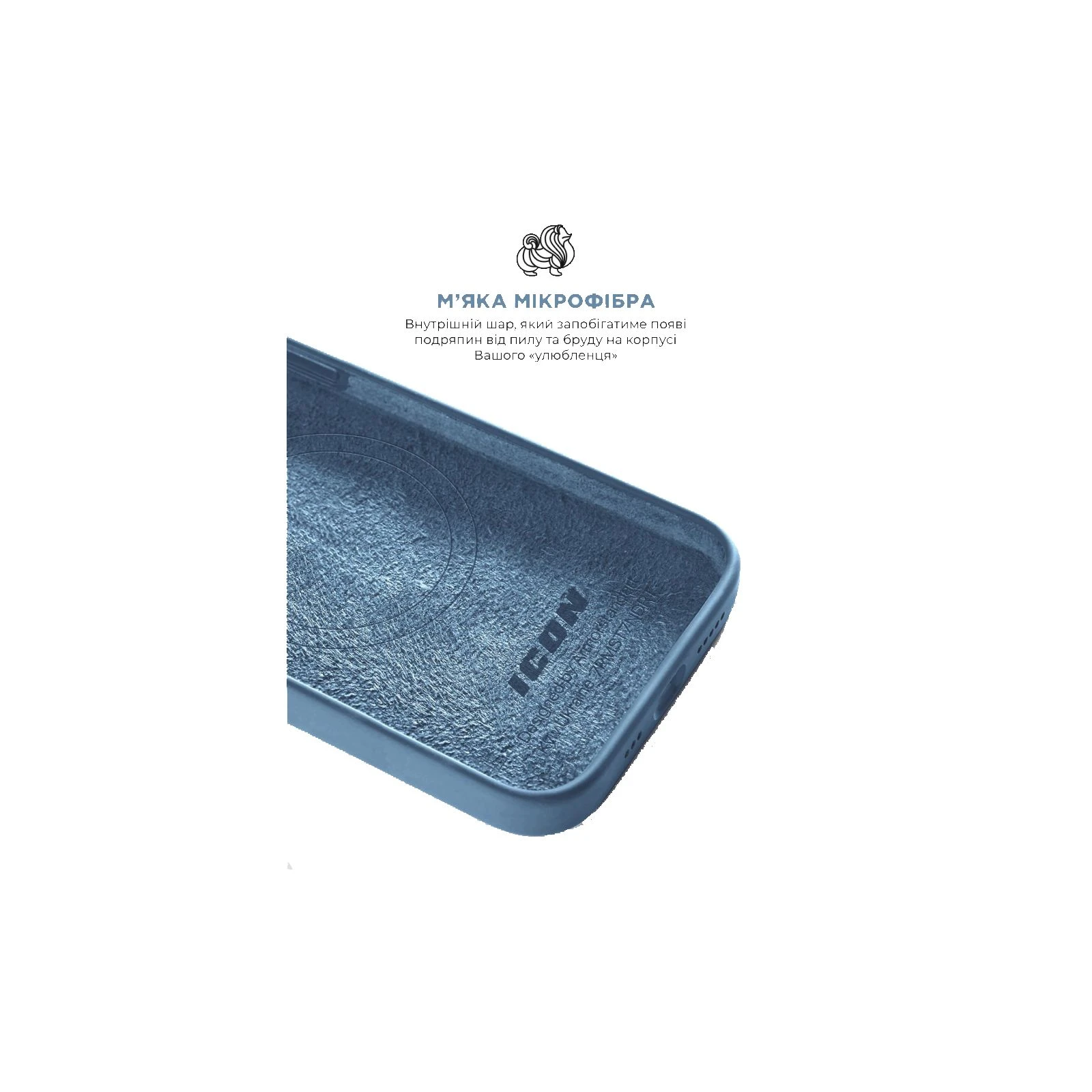 Чехол для мобильного телефона Armorstandart ICON2 MagSafe Apple iPhone 15 Pro Winter Blue (ARM72758) (UA) ТОП Популярных моделей Apple iPhone 15 Pro