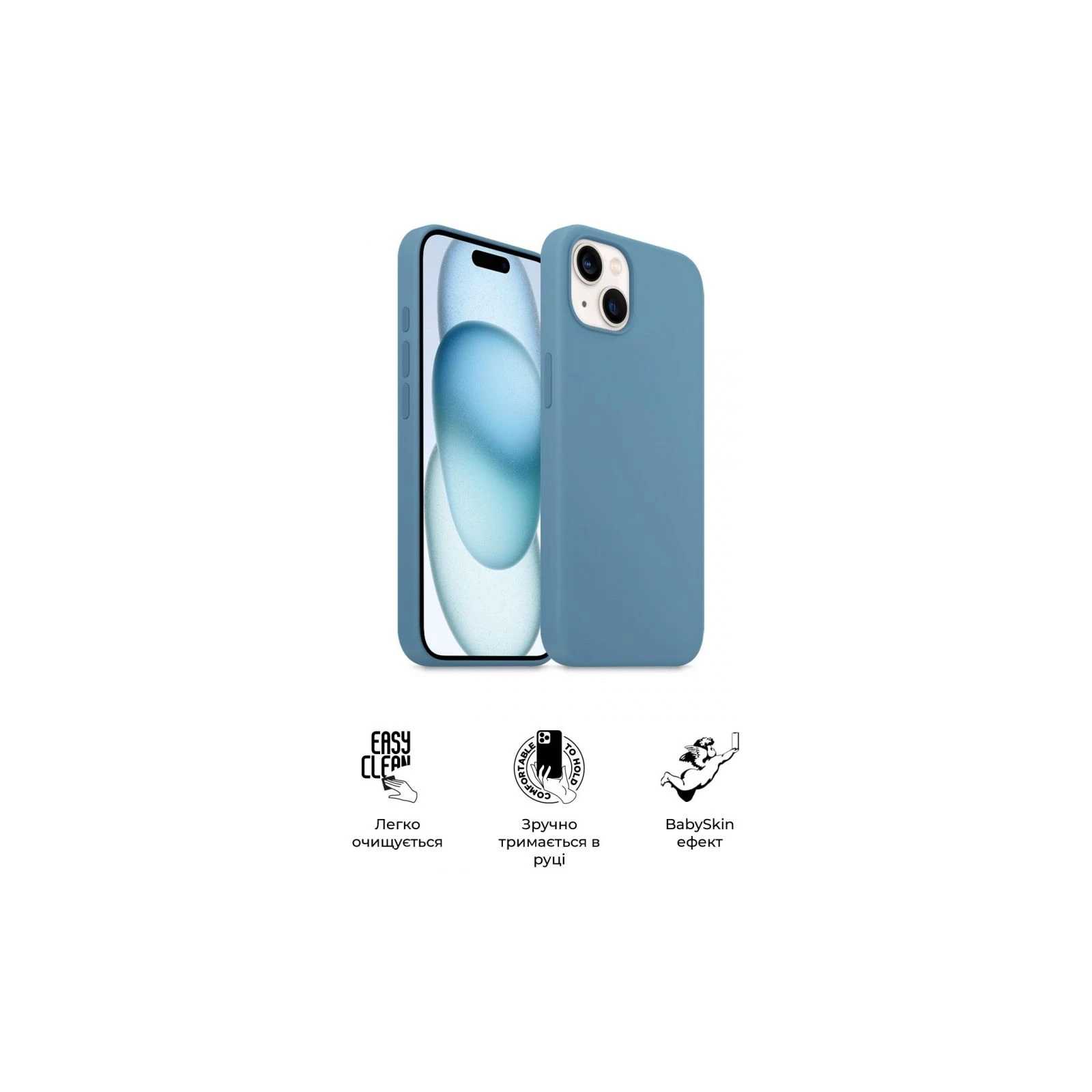 Чохол для мобільного телефону Armorstandart ICON2 MagSafe Apple iPhone 15 Winter Blue (ARM72760) (UA) Призначення модельний