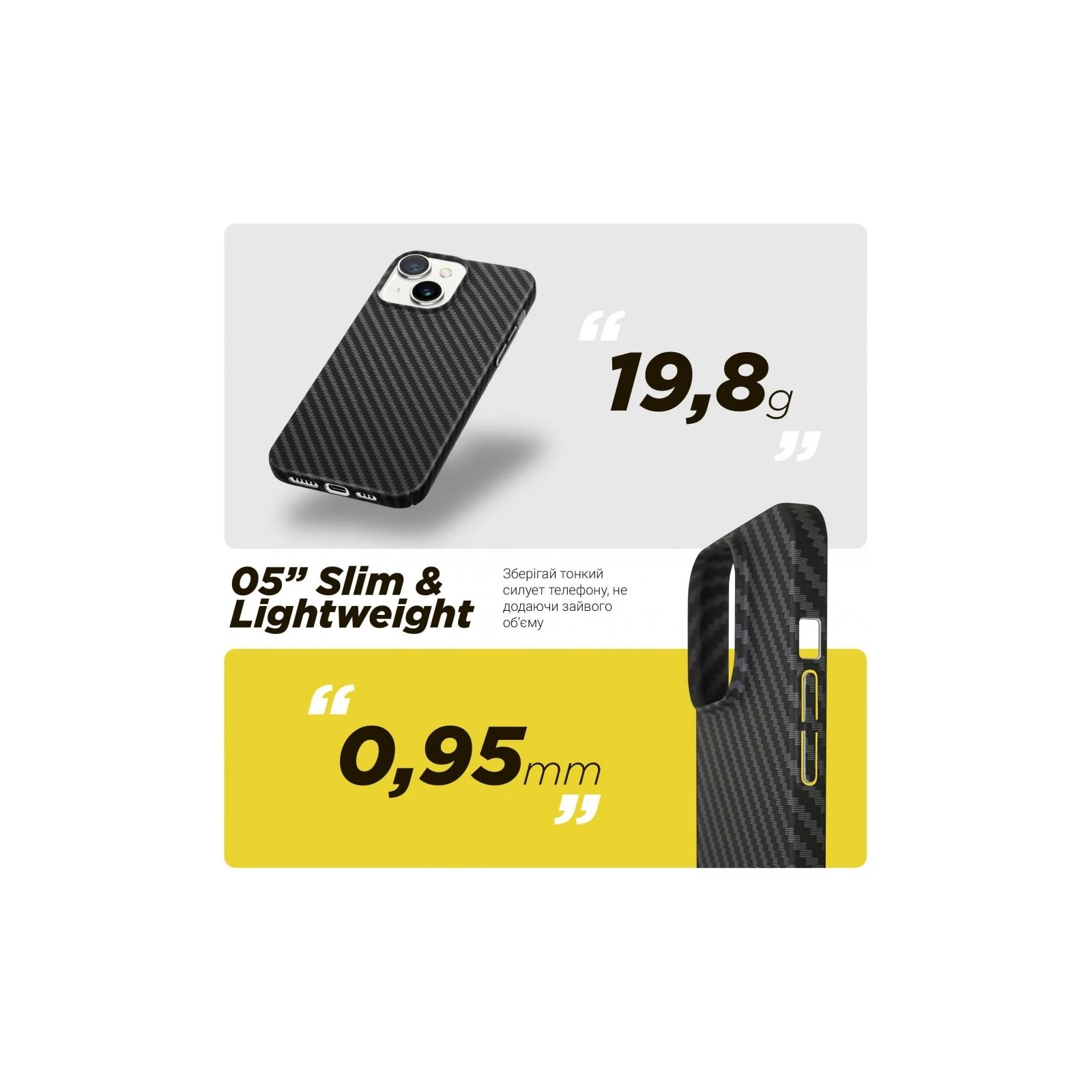 Чохол для мобільного телефону Armorstandart LikeCarbon MagCase Apple iPhone 15 Black (ARM69289) (UA) ТОП Популярних моделей: Apple iPhone