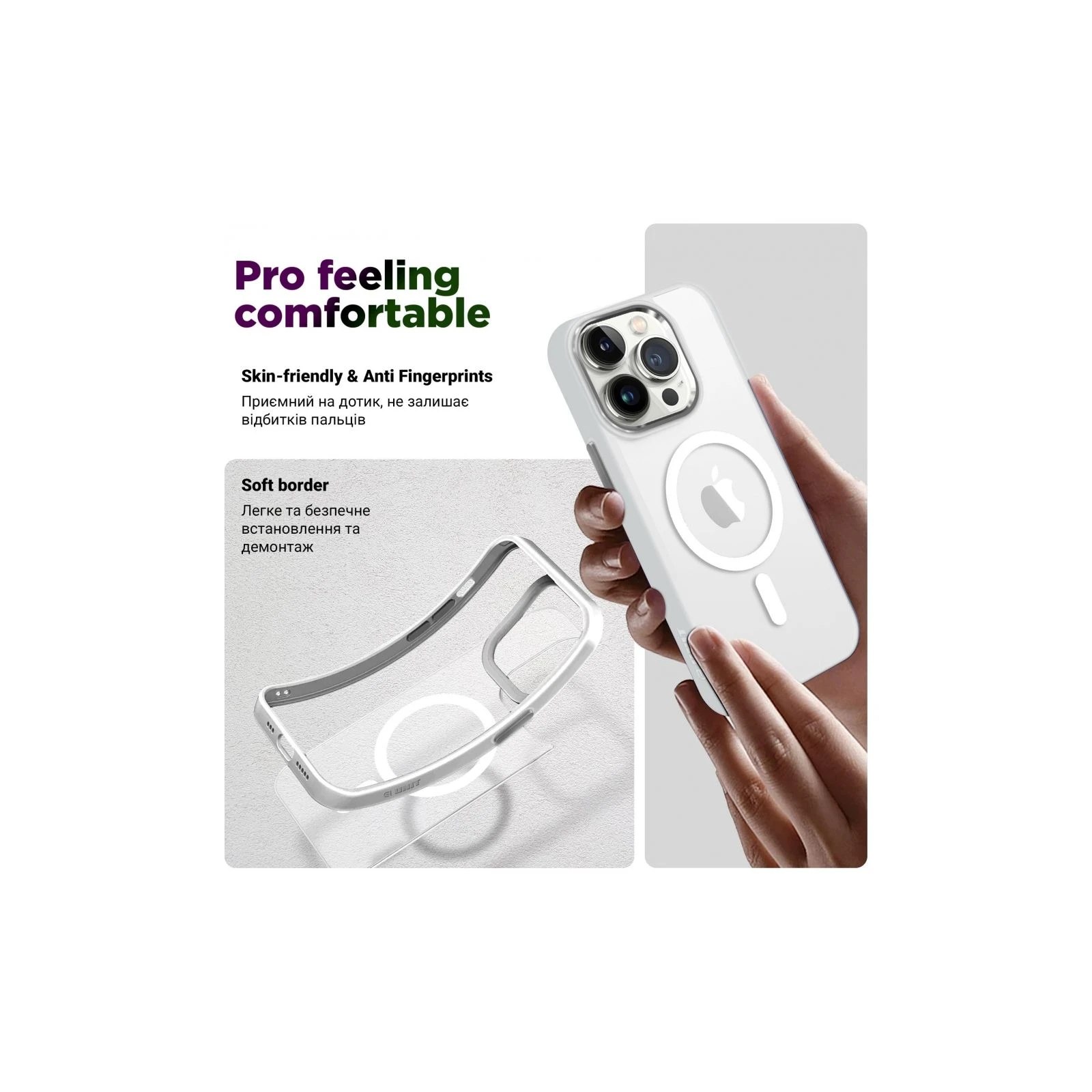 Чехол для мобильного телефона Armorstandart Unit MagSafe Apple iPhone 13 Pro Max Matte Clear Silver (ARM70461) (UA) ТОП Популярных моделей: Apple iPhone 13
