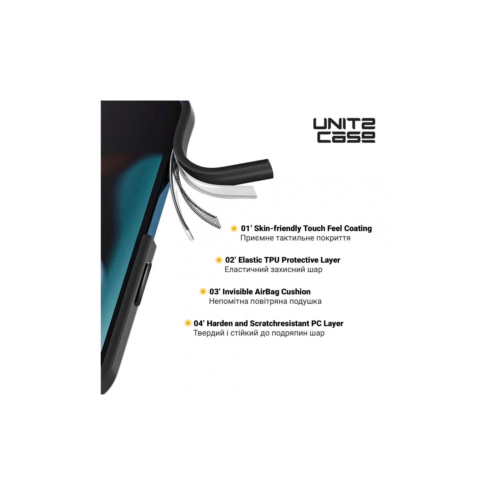 Чохол для мобільного телефону Armorstandart UNIT2 Apple iPhone 14 Pro Black (ARM69944) (UA) Сумісність з моделями Apple iPhone 14 Pro