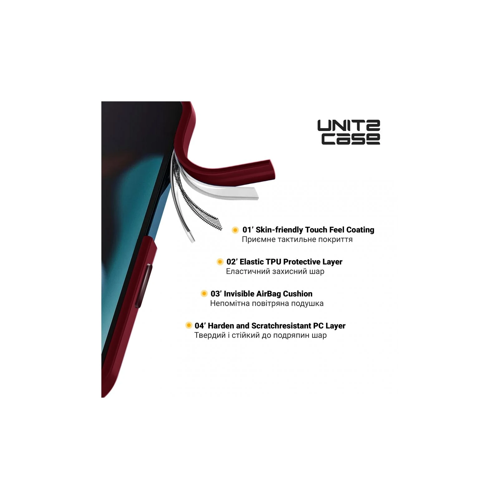 Чохол для мобільного телефону Armorstandart UNIT2 Apple iPhone 14 Pro Marsala (ARM69950) (UA) Сумісність з моделями Apple iPhone 14 Pro