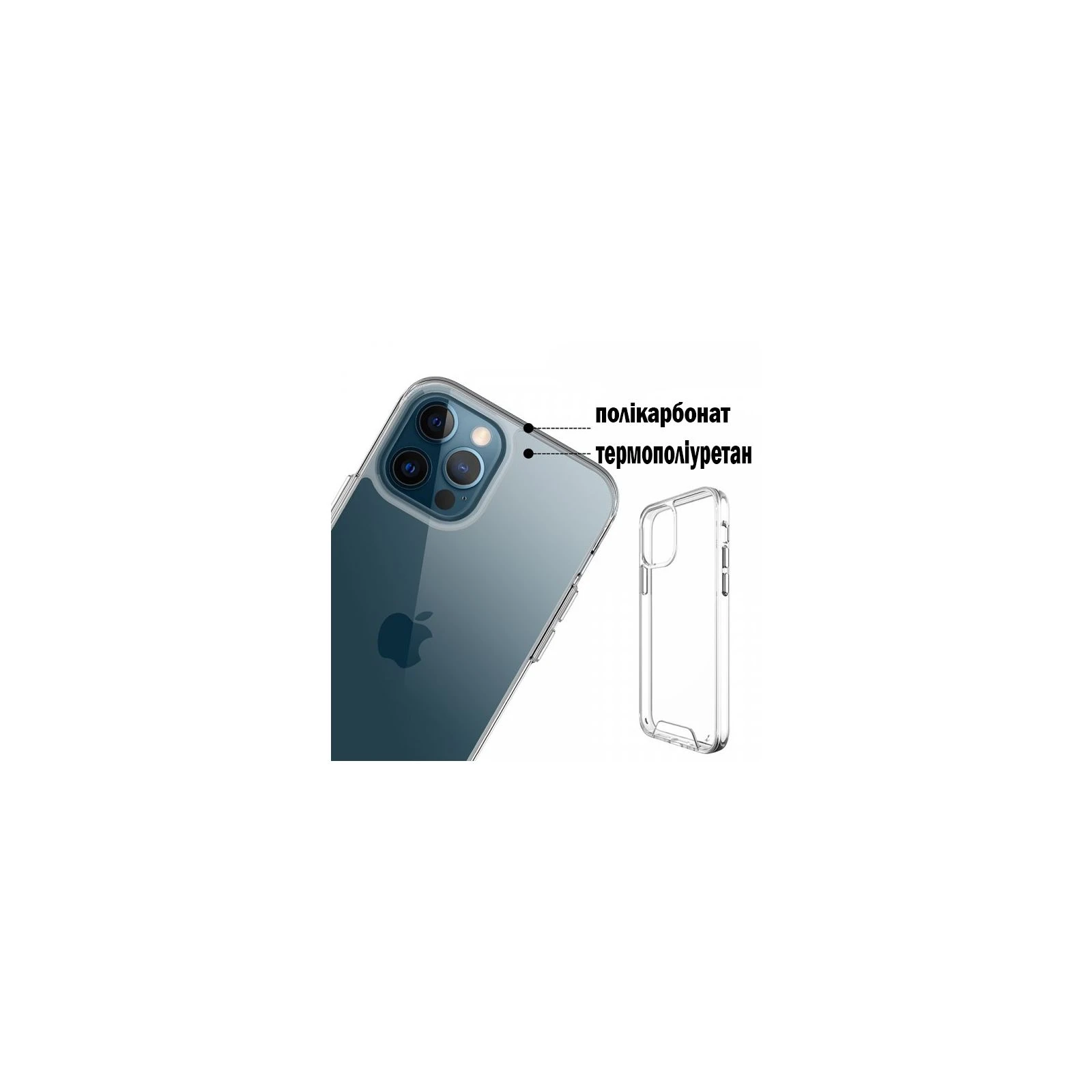 Чохол для мобільного телефону BeCover Space Case Apple iPhone 12/12 Pro Transparancy (707793) (UA) Сумісність з моделями Apple iPhone 12 Pro, Apple iPhone 12