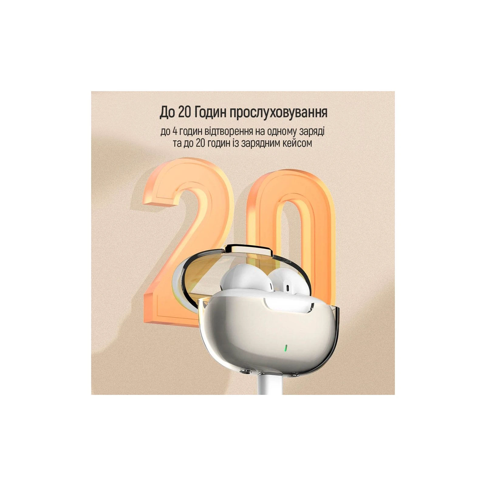 ColorWay Slim TWS-2 Earbuds White (CW-TWS2WT) (UA) Тип TWS (True Wireless Stereo)