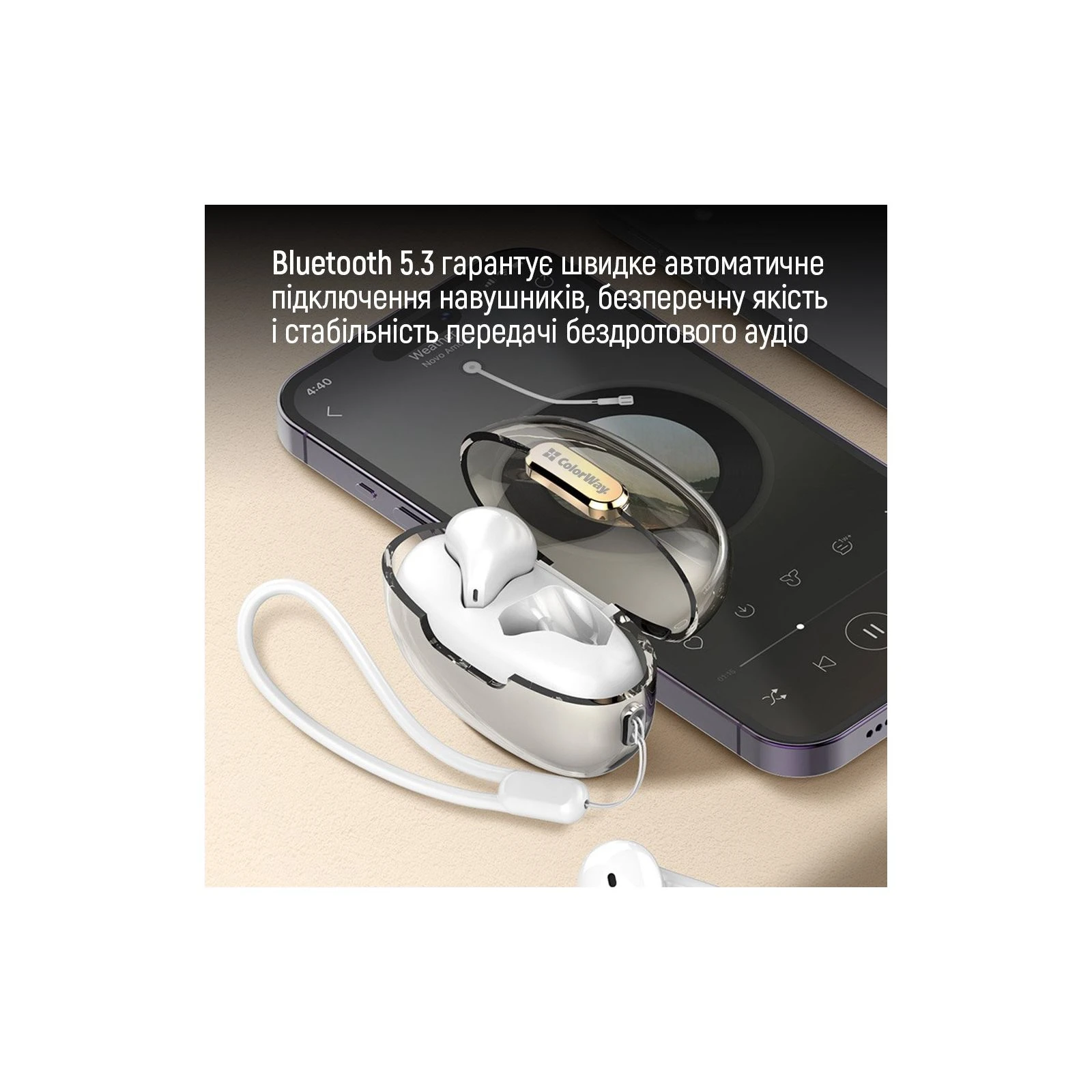 ColorWay Slim TWS-2 Earbuds White (CW-TWS2WT) (UA) Діаметр випромінювача 13 мм