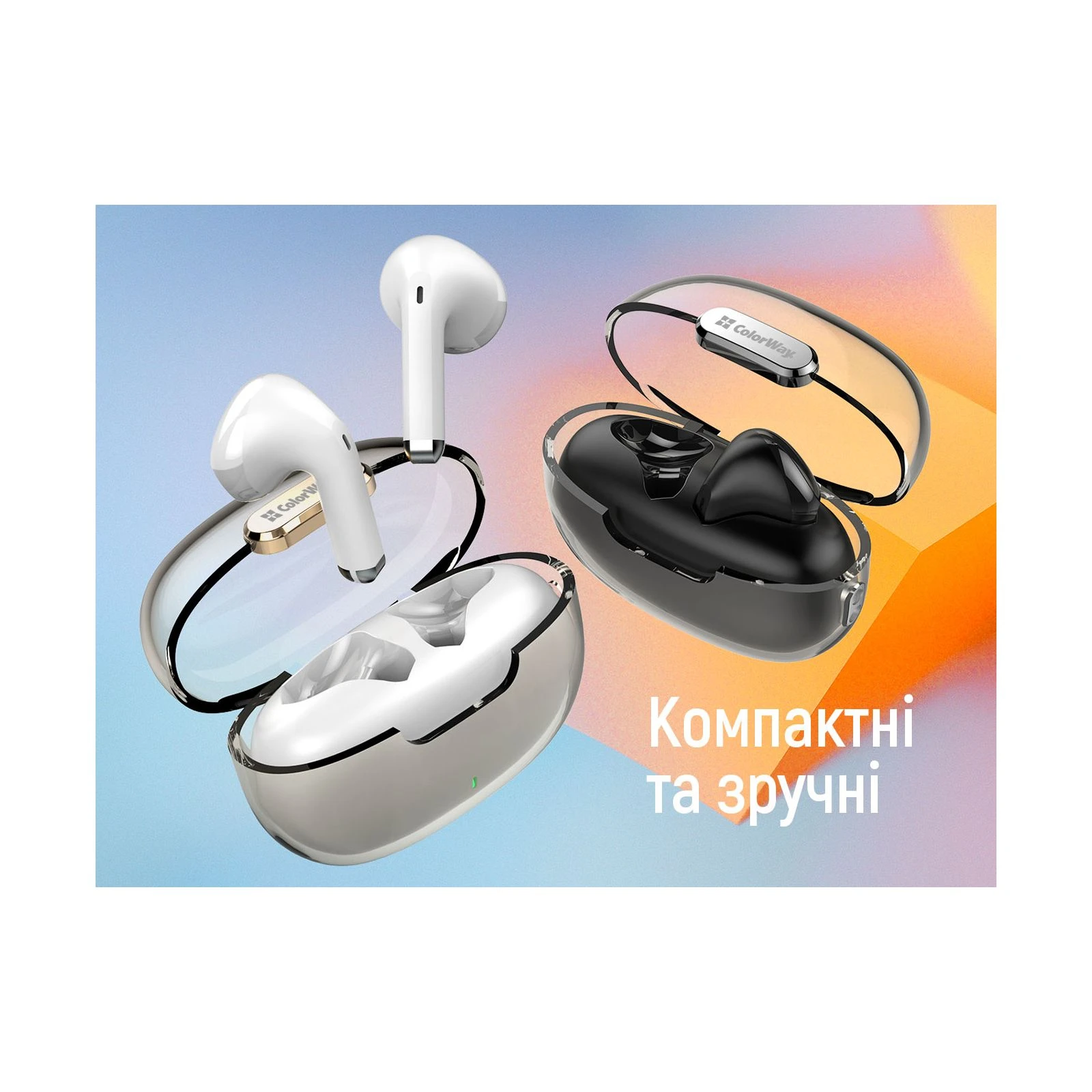 ColorWay Slim TWS-2 Earbuds White (CW-TWS2WT) (UA) Акустичне оформлення закриті