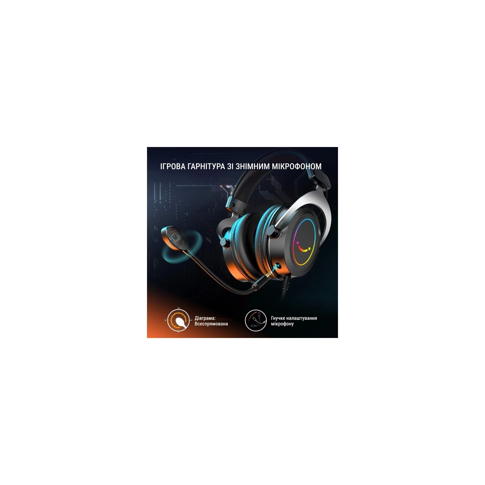 Fifine H3 RGB Black (H3) (UA) Тип: геймерські (ігрові);