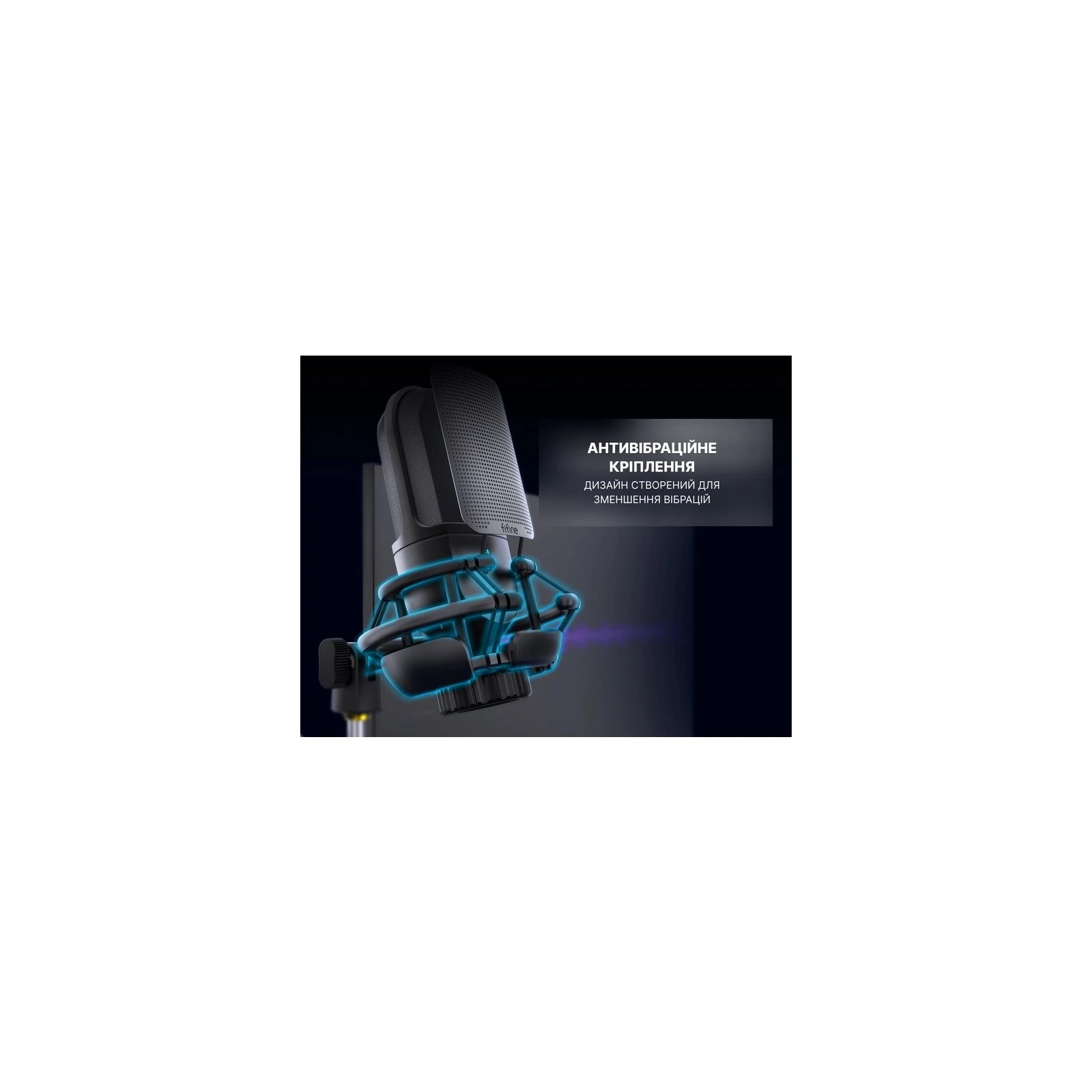 Fifine К726 XLR Black (K726) (UA) Частотный диапазон микрофона 60 - 18 000 гцГц