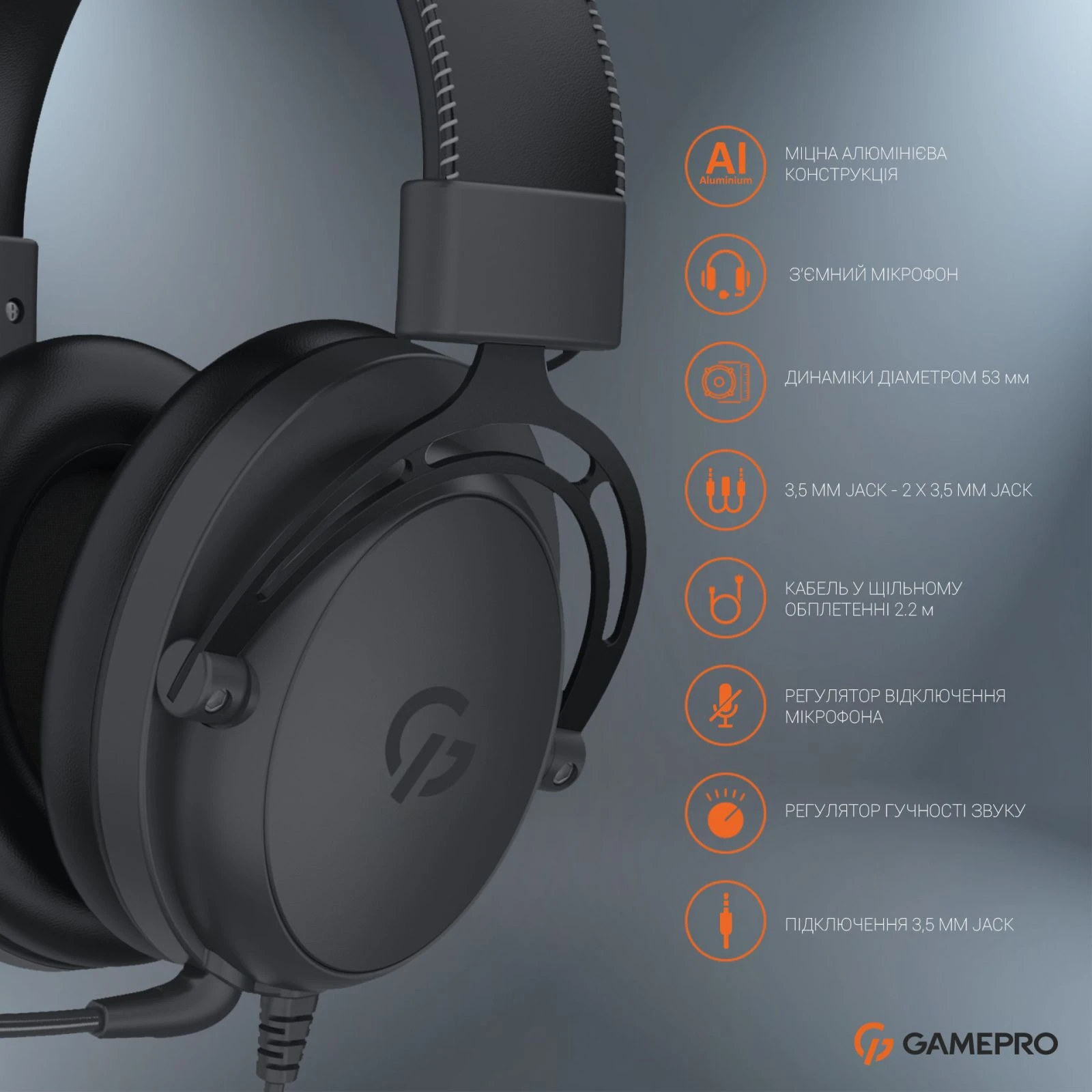 GamePro HS1050 Black (HS1050) (UA) Тип: геймерські (ігрові);