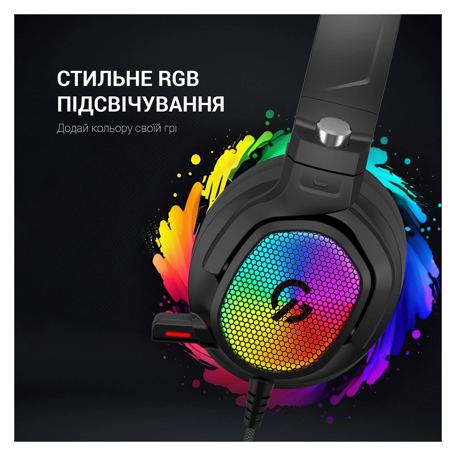 GamePro HS1300 RGB 7.1 Black (HS1300) (UA) Тип: геймерські (ігрові);