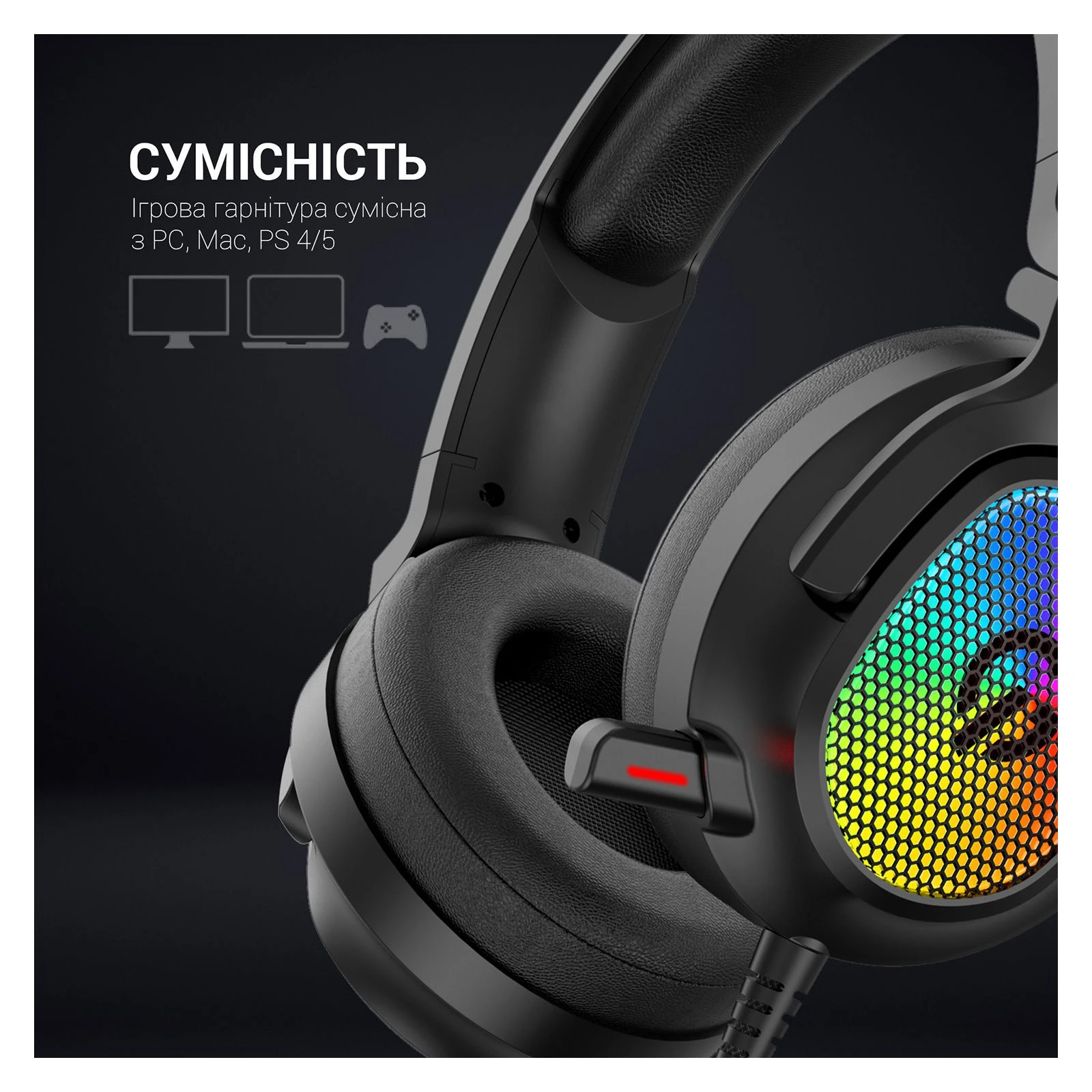 GamePro HS1300 RGB 7.1 Black (HS1300) (UA) Конструкція повнорозмірні