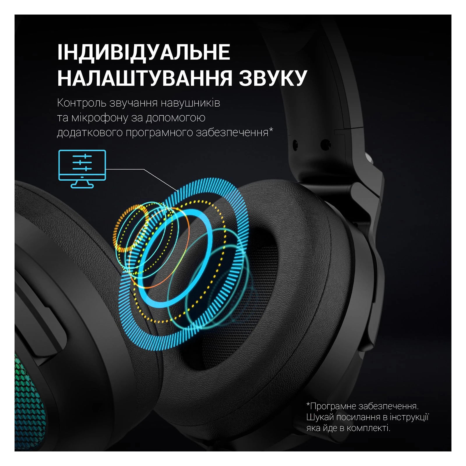 GamePro HS1300 RGB 7.1 Black (HS1300) (UA) Тип: геймерські (ігрові);