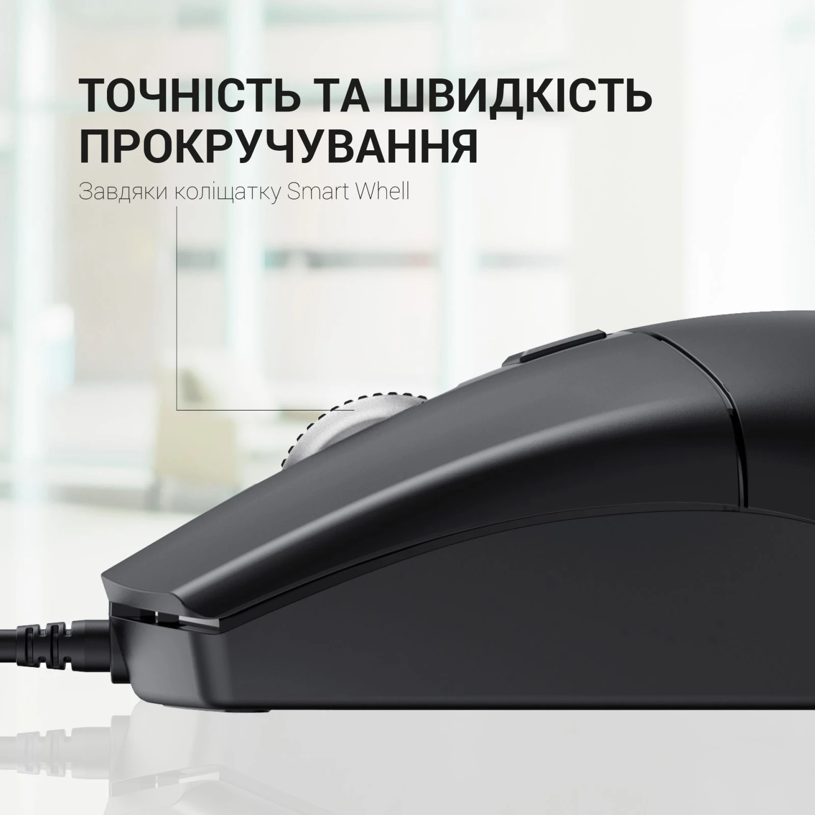 OfficePro M115 USB Black (M115) (UA) Интерфейс подключения USB