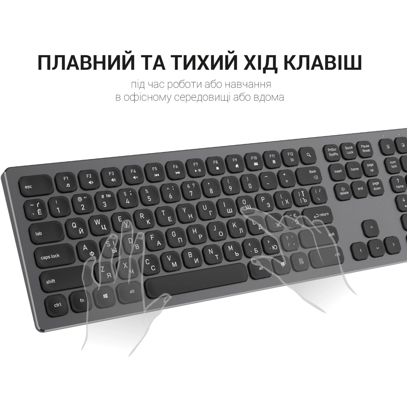 OfficePro SK1550 Wireless Black (SK1550B) (UA) Інтерфейс підключення USB адаптер 2.4 ГГц
