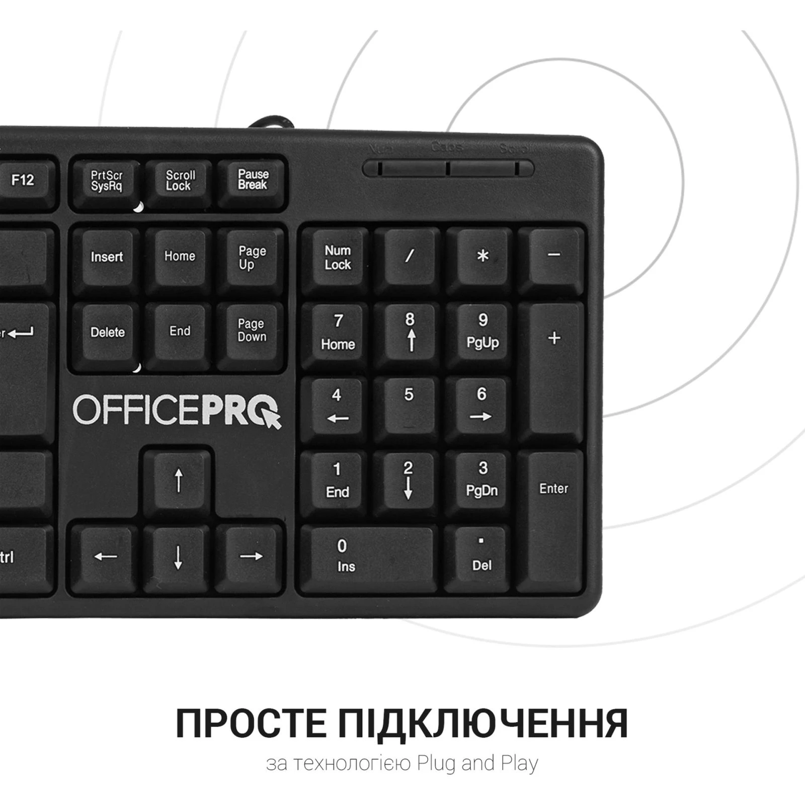 OfficePro SK166 USB Black (SK166) (UA) Тип підключення провідна
