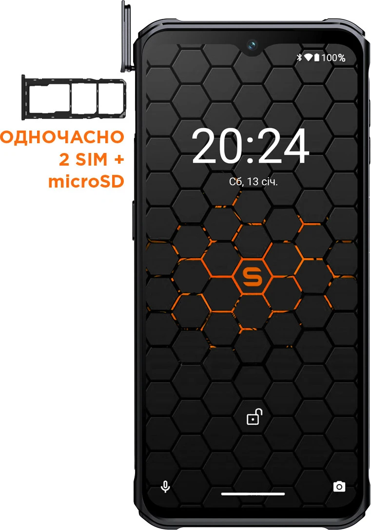 Sigma mobile X-treme PQ56 Black (UA) Бренд: Sigma mobile; Линейка: X-treme PQ56;
