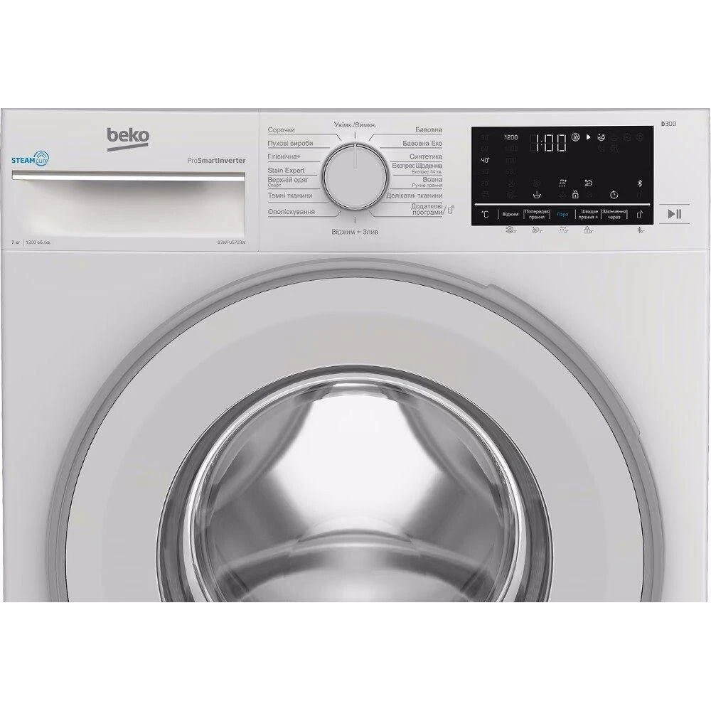 Beko B3WFU5723W Бренд: Beko; Спосіб встановлення: