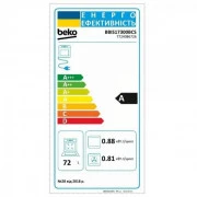 Beko BBIS17300BCS