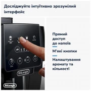 Delonghi Magnifica Start ECAM 220.60.B (EU)
