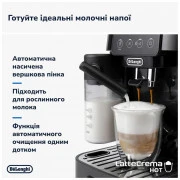 Delonghi Magnifica Start ECAM 220.60.B (EU)