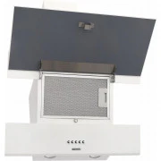 Eleyus Focus 700 50 WH